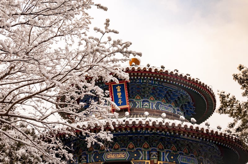 Unicorn Pavilion